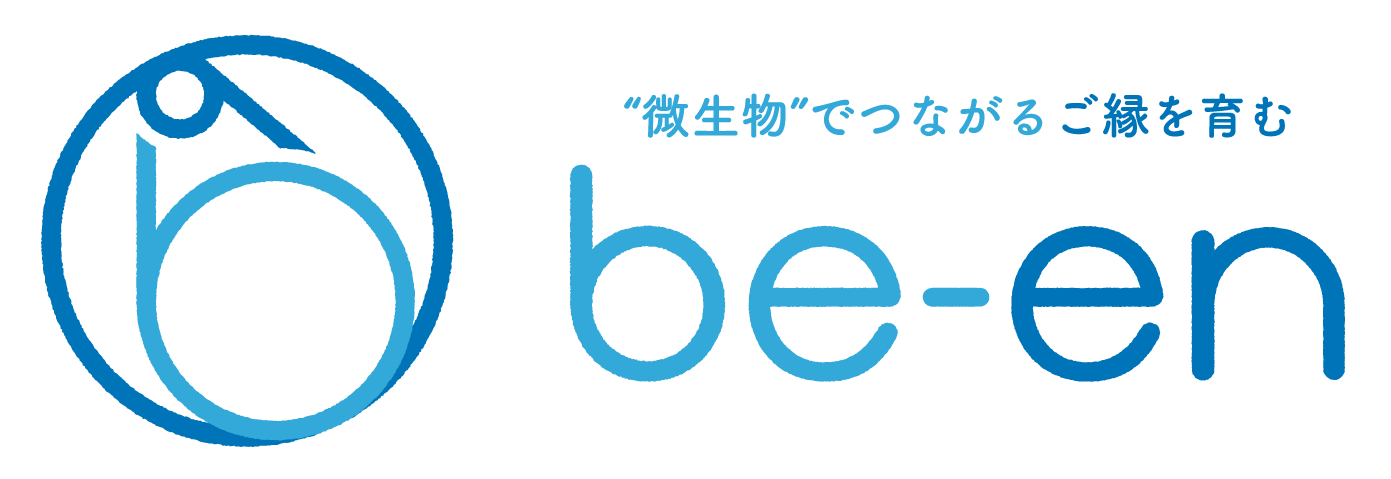 be-en